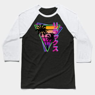 Relax Synthwave Inspired Sunset Baseball T-Shirt